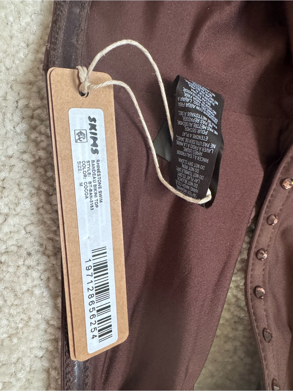 SKIMS Chocolate Brown Seam-Detail swim top